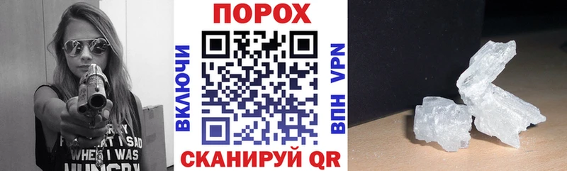Амфетамин Premium  omg ONION  Жигулёвск 