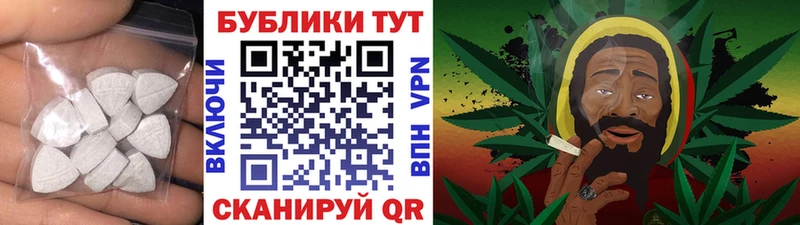 Экстази Дубай Жигулёвск