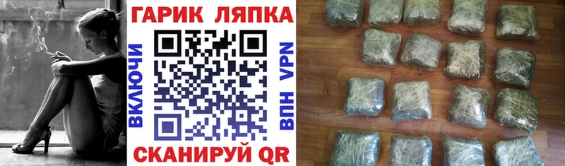 Гашиш Изолятор  дарнет шоп  kraken tor  Жигулёвск 