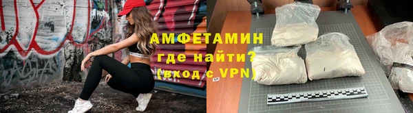 кокаин перу Верхнеуральск