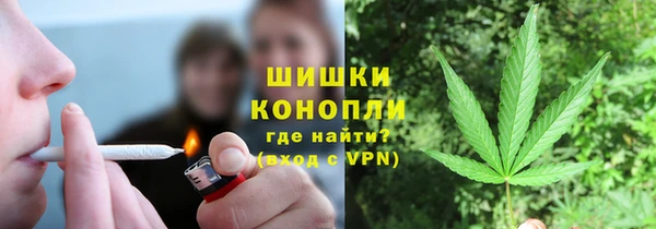 кокаин перу Верхнеуральск