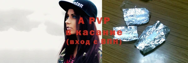 кокаин перу Верхнеуральск