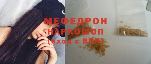 дурь Верея