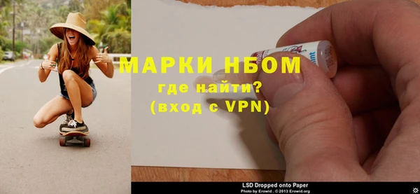 дурь Верея