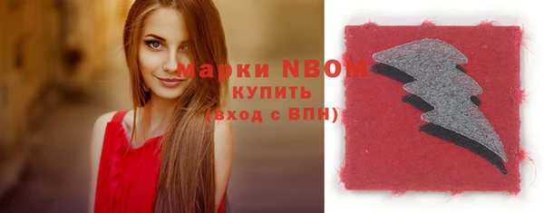 кокаин перу Верхнеуральск