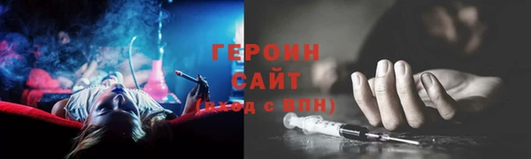 дурь Верея