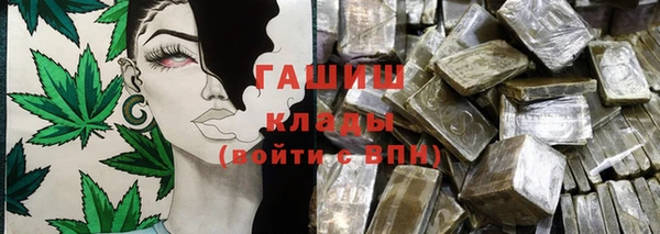 скорость Строитель