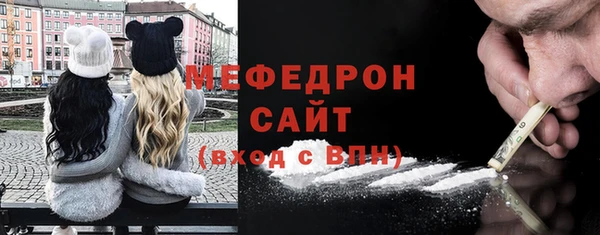 дурь Верея