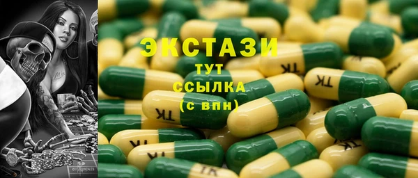скорость Строитель