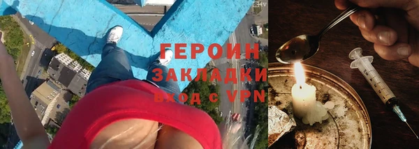 дурь Верея