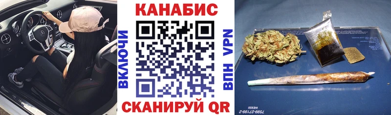 наркошоп  Жигулёвск  Бошки Шишки MAZAR 